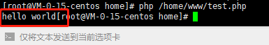 在linux系统下编译安装php7环境镜像是centos7-linux_centos7_编译安装php7
