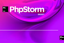  PhpStorm 2021.1 汉化破解绿色增强版64位下载
